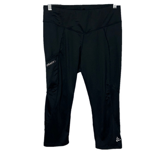 Craft Black Capri Leggings